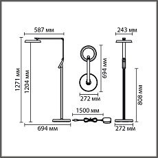 Торшер Lumion Ledio 8332/15FL 2