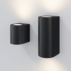 Уличный настенный светильник Maytoni Slat O044WL-02B 2