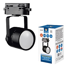 Трековый светильник Volpe UBL-Q321 GU10 Black UL-00007424 2