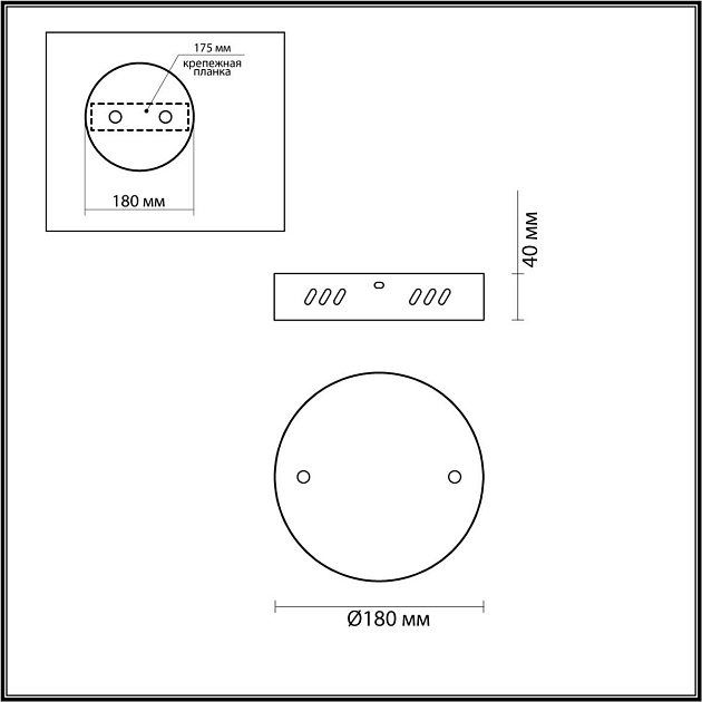 Основание для светильника Lumion Ledio Echo 6530/2L Фото № 2