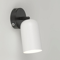 Бра Rivoli Rosalinda 3167-401 Б0065020 1