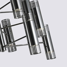 Подвесная люстра Favourite Farol 4481-24P 2