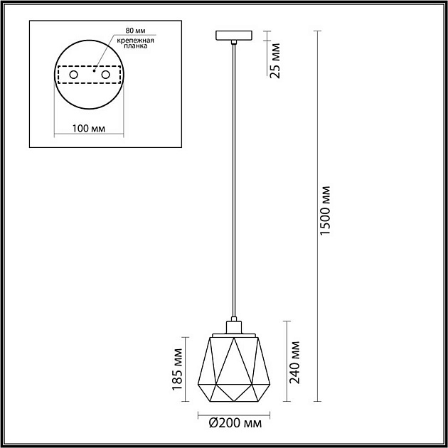 Подвесной светильник Odeon Light 4997/1 Фото № 6