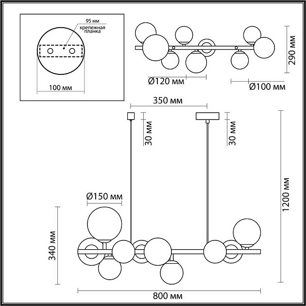 Подвесная люстра Odeon Light Modern Tovi 4818/10 Фото № 6