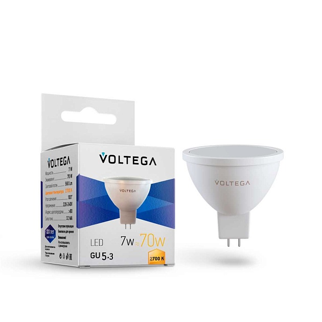 Лампа светодиодная Voltega GU5.3 7W 2700K матовая 7255 Фото № 1