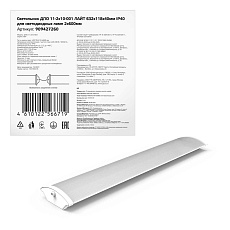 Настенно-потолочный светильник Gauss 909427260 3