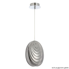 Подвесной светильник Crystal Lux Mar SP1 Smoke