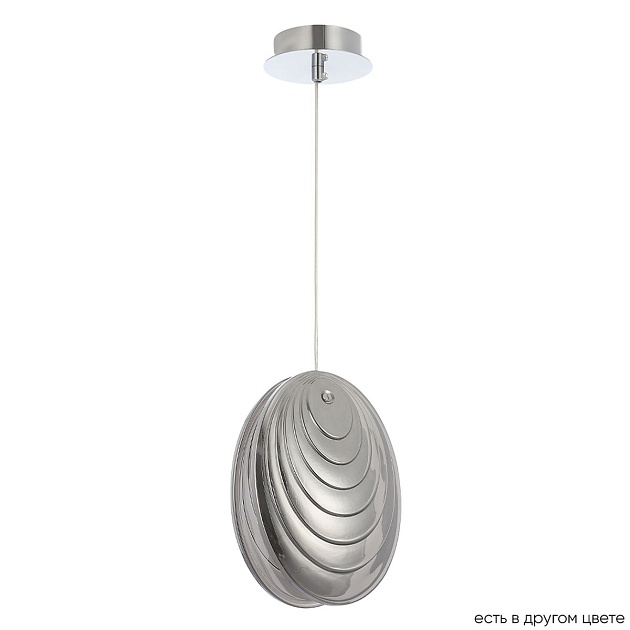 Подвесной светильник Crystal Lux Mar SP1 Smoke Фото № 1