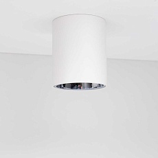 Потолочный светодиодный светильник Citilux Старк CL7440102  5