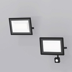 Прожектор светодиодный Maytoni Flood 50W 6500K FL001-L50B6KSR 3