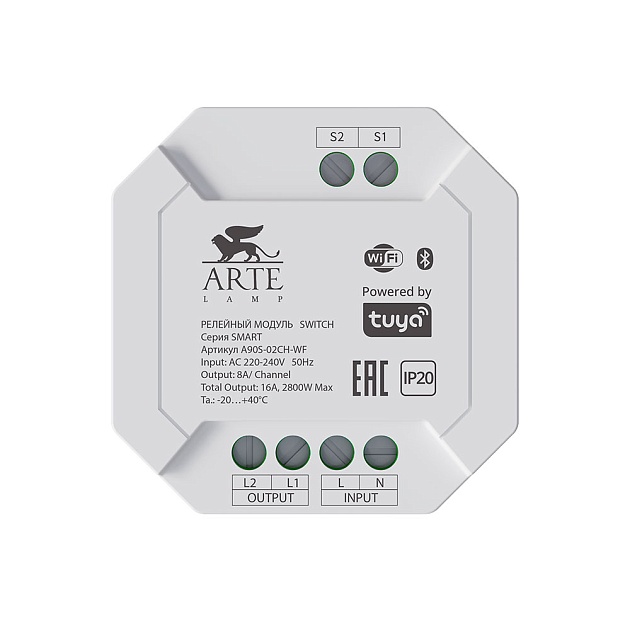 Релейный модуль Arte Lamp SMART A90S-02CH-WF изображение 1 Релейный модуль Arte Lamp SMART A90S-02CH-WF Фото № 1