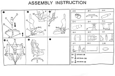 Игровое кресло Woodville Prime 1859 1