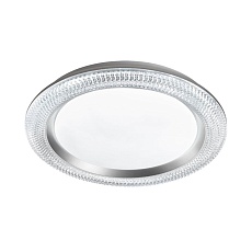 Настенно-потолочный светодиодный светильник Sonex Vendy Maron 7782/DL 5