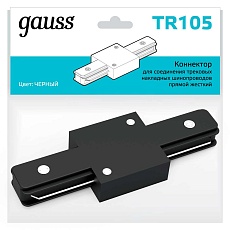 Коннектор прямой Gauss TR105 2