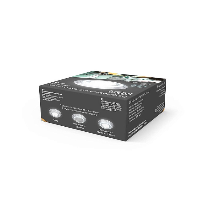 Встраиваемый светильник Gauss Backlight BL139 изображение 3 Встраиваемый светильник Gauss Backlight BL139 Фото № 3
