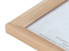 Фоторамка Image Art сосна С18 10х15 без цв. (116/2088) Б0035255 1