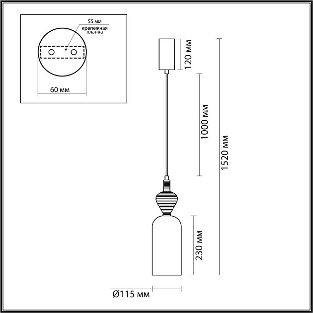 Подвесной светильник Odeon Light PALLETA 5046/12LB Фото № 2