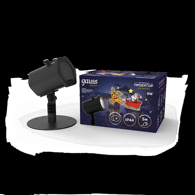 Светодиодный проектор Gauss Holiday HL090 Фото № 6