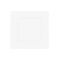 Встраиваемый светодиодный светильник Eglo Fueva 1 PRO 64595