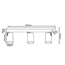Спот Crystal Lux CLT 017CW3 L450 WH 2