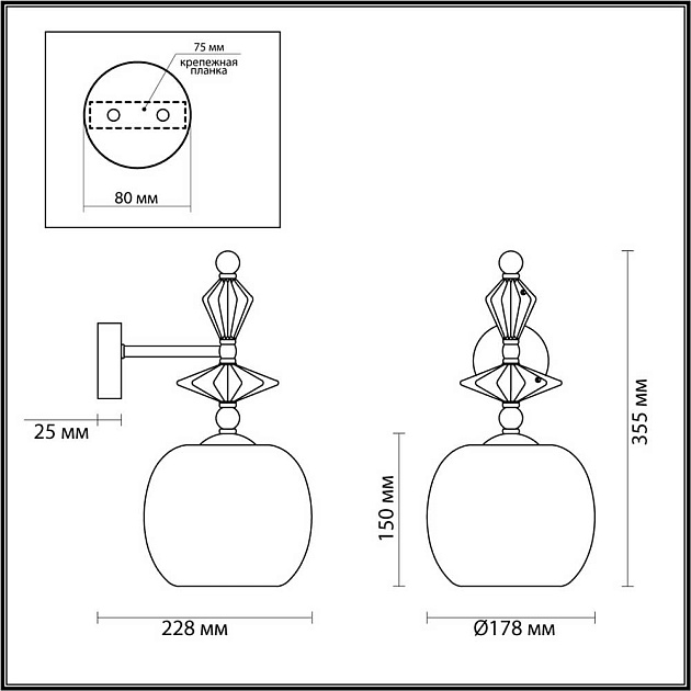 Бра Odeon Light Classic Bizet 4855/1WB Фото № 6