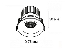 Встраиваемый светодиодный светильник Italline IT06-6023 black 4000K 1