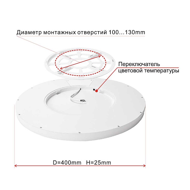 Потолочный светильник Citilux Бейсик Клен CL738322V изображение 8 Потолочный светильник Citilux Бейсик Клен CL738322V Фото № 8