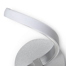 Бра Mantra Nur 4985 1