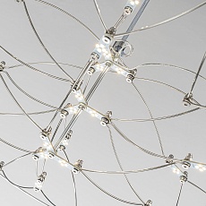 Подвесной светодиодный светильник Favourite Thinner 4305-6P 4