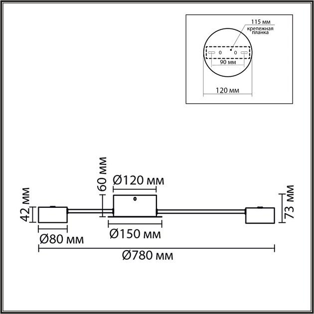 Люстра Lumion COMFI 8343/8C изображение 4 Люстра Lumion COMFI 8343/8C Фото № 4