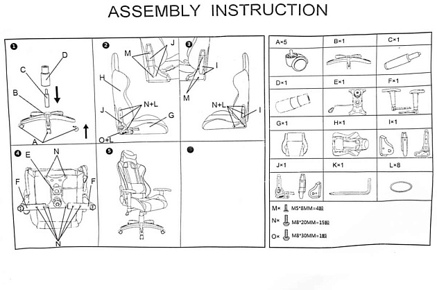 Игровое кресло Woodville Racer 1855 Фото № 2