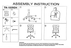 Поворотное кресло Woodville Vento 11399 1