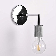 Настенный светильник Imperium Loft RH Utilitaire 123286-22 1