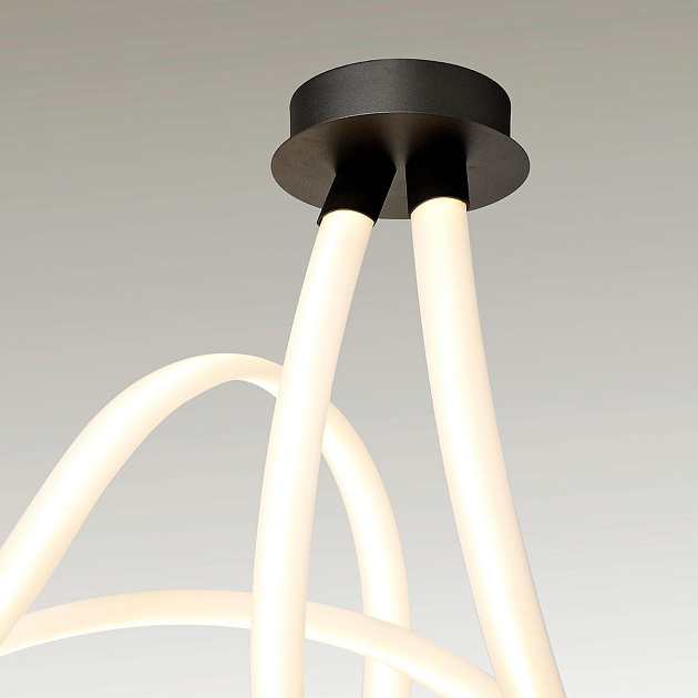 Подвесной светодиодный светильник Mantra Armonia 6792 Фото № 2