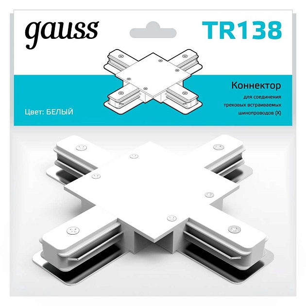 Коннектор X-образный Gauss TR138 Фото № 3