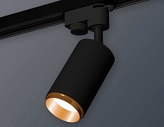 Комплект трекового однофазного светильника Ambrella light SBK/PYG черный песок/золото желтое полированное XT6323044 (A2521, C6323, N6124) 3