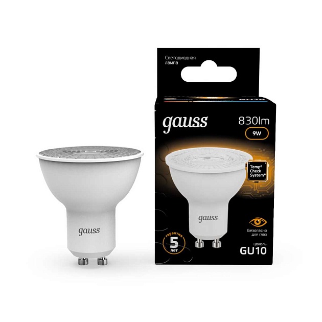 Лампа светодиодная Gauss GU10 9W 3000K 101506109 Фото № 4
