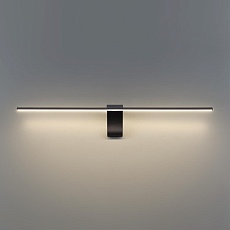 Подсветка для картин Odeon Light Hightech Tiny 7069/8WL 3