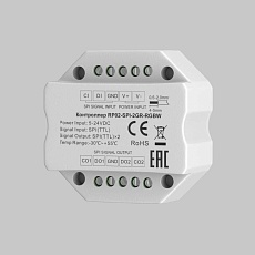 Усилитель сигнала  Maytoni Lighting control 711011 1