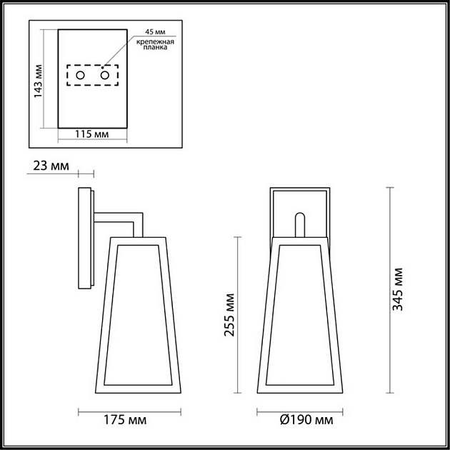 Уличный настенный светильник Odeon Light Nature Clod 4169/1W Фото № 2
