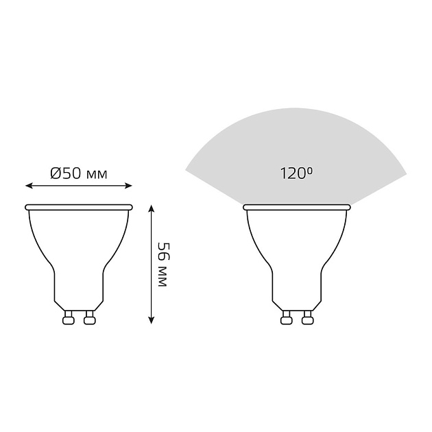 Лампа светодиодная Gauss GU10 5W 3000K матовая 101506105 Фото № 10