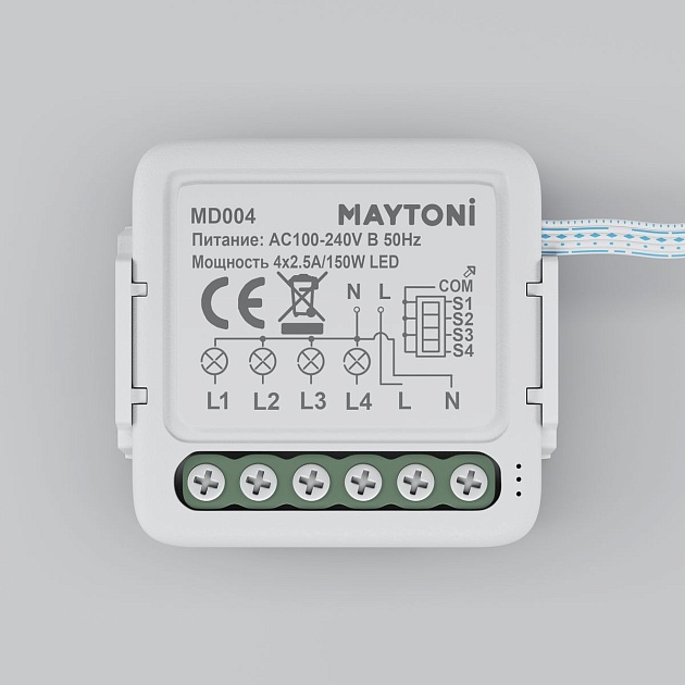 Выключатель четырехканальный Wi-Fi Maytoni Technical MD004 Фото № 7