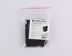 Заглушка Ambrella Light Track System Magnetic 220V (2шт) GL1064 1