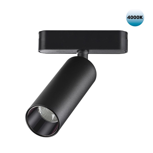 Трековый светодиодный светильник для низковольтного шинопровода Novotech Shino Smal 359090 Фото № 1