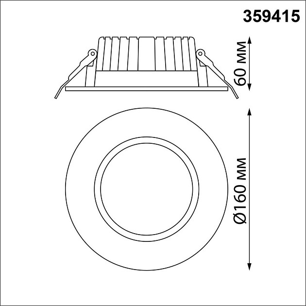 Встраиваемый светодиодный светильник Novotech Spot Drum 359415 Фото № 2