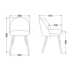 Кухонный стул AksHome Honnor серый, велюр, цвет каркаса дуб 67626 1
