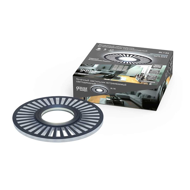 Встраиваемый светильник Gauss Backlight BL135  Фото № 3