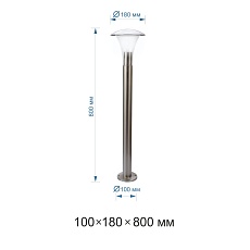 Уличный светильник Apeyron 14-34 1