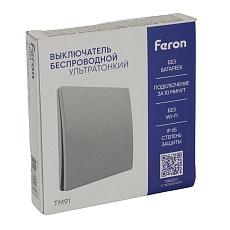 Выключатель одноклавишный беспроводной Feron Smart серебро TM91 51029 2