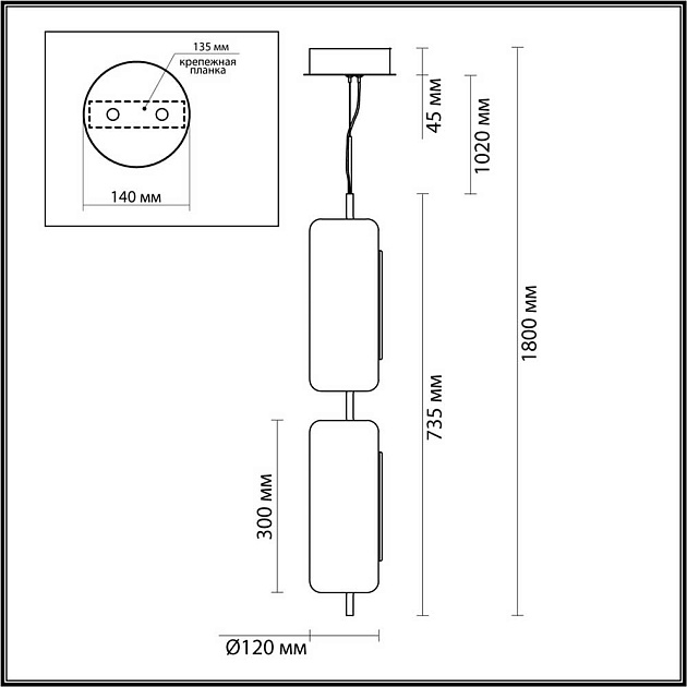 Подвесной светодиодный светильник Odeon Light Kavia 5003/20L Фото № 6
